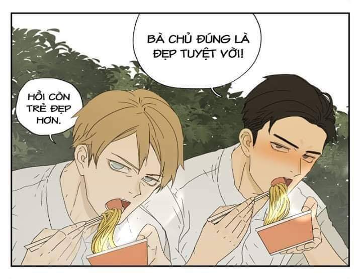 Friendzone - Chương 23