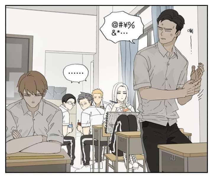 Friendzone - Chương 25