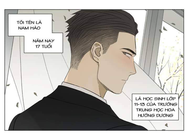 Friendzone - Chương 32