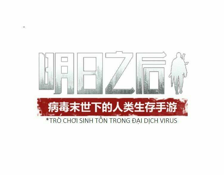 Friendzone - Chương 41