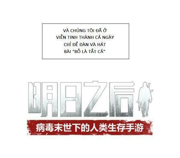 Friendzone - Chương 50