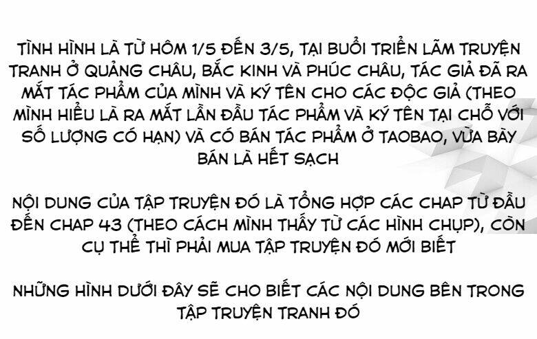 Friendzone - Chương 70