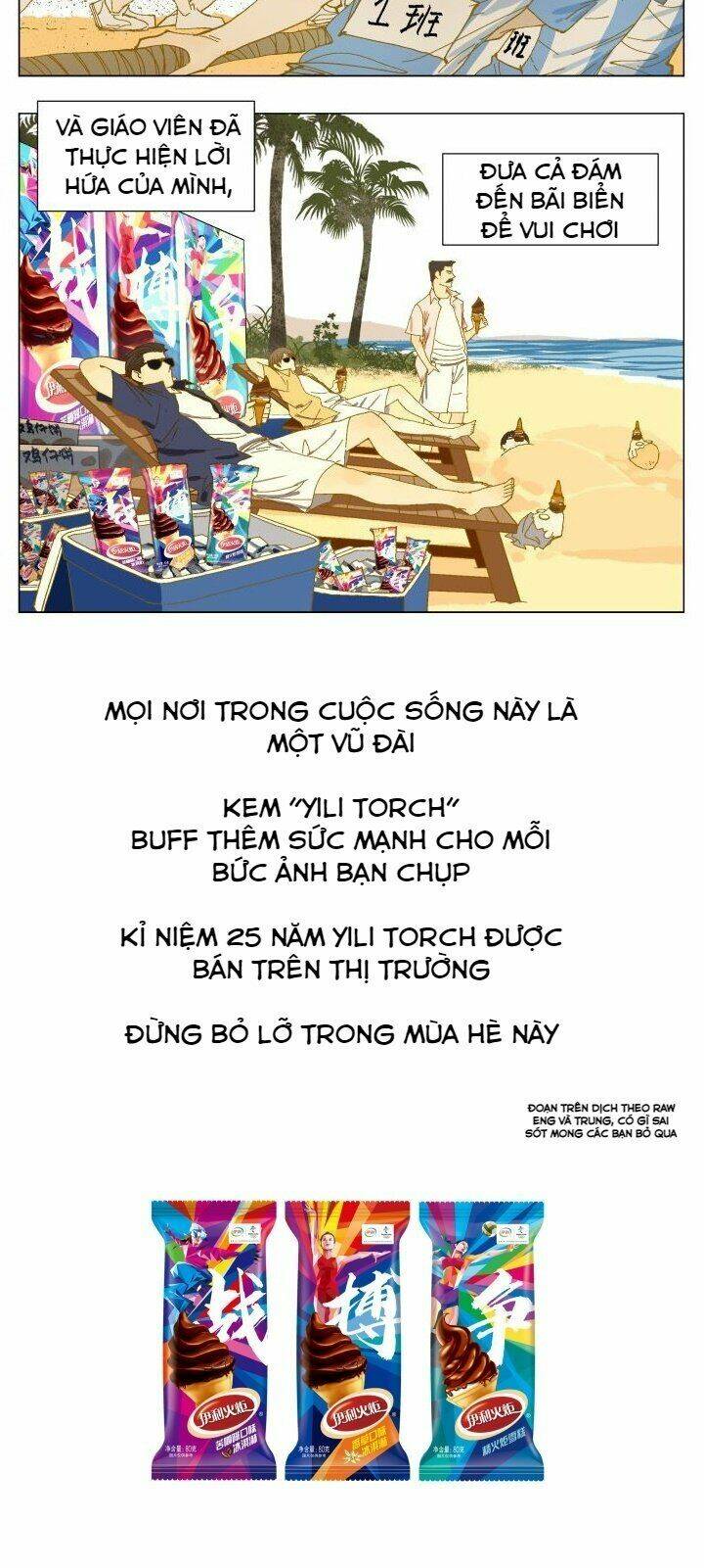 Friendzone - Chương 71