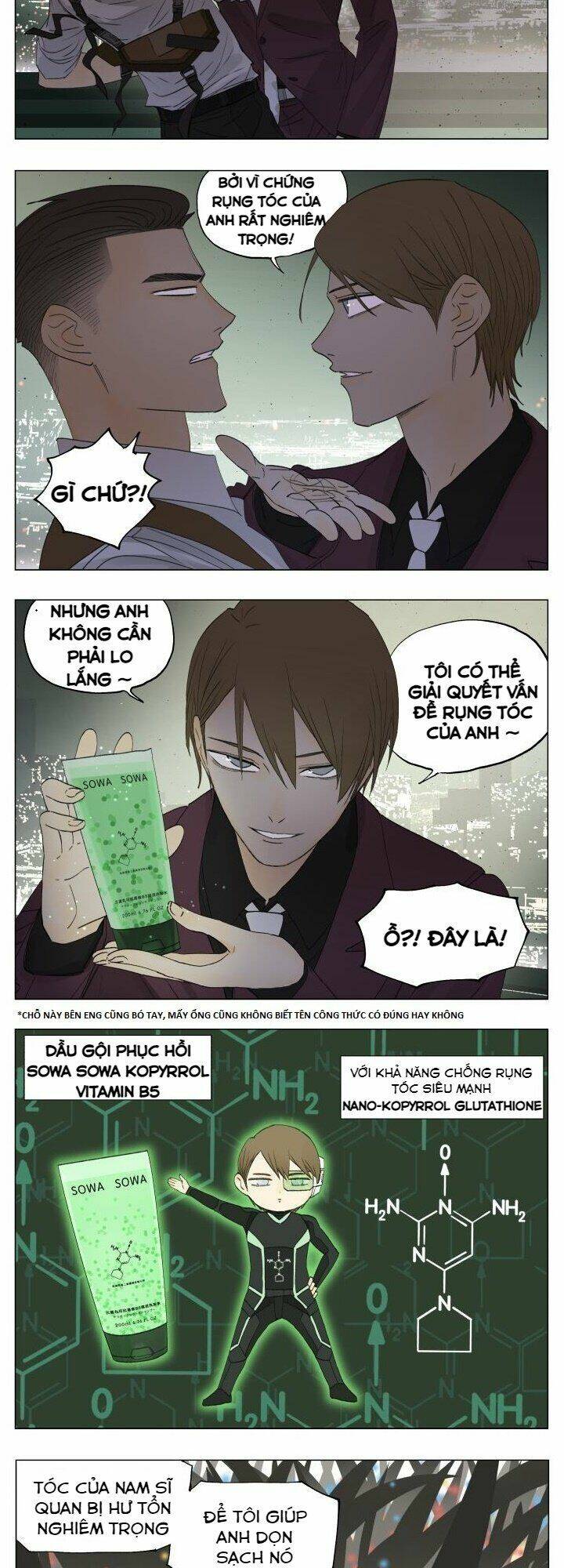 Friendzone - Chương 72