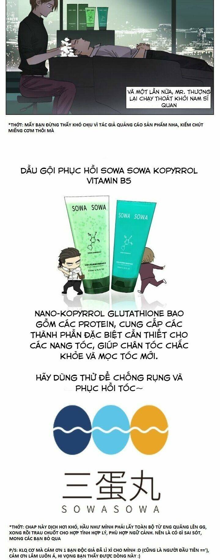 Friendzone - Chương 72