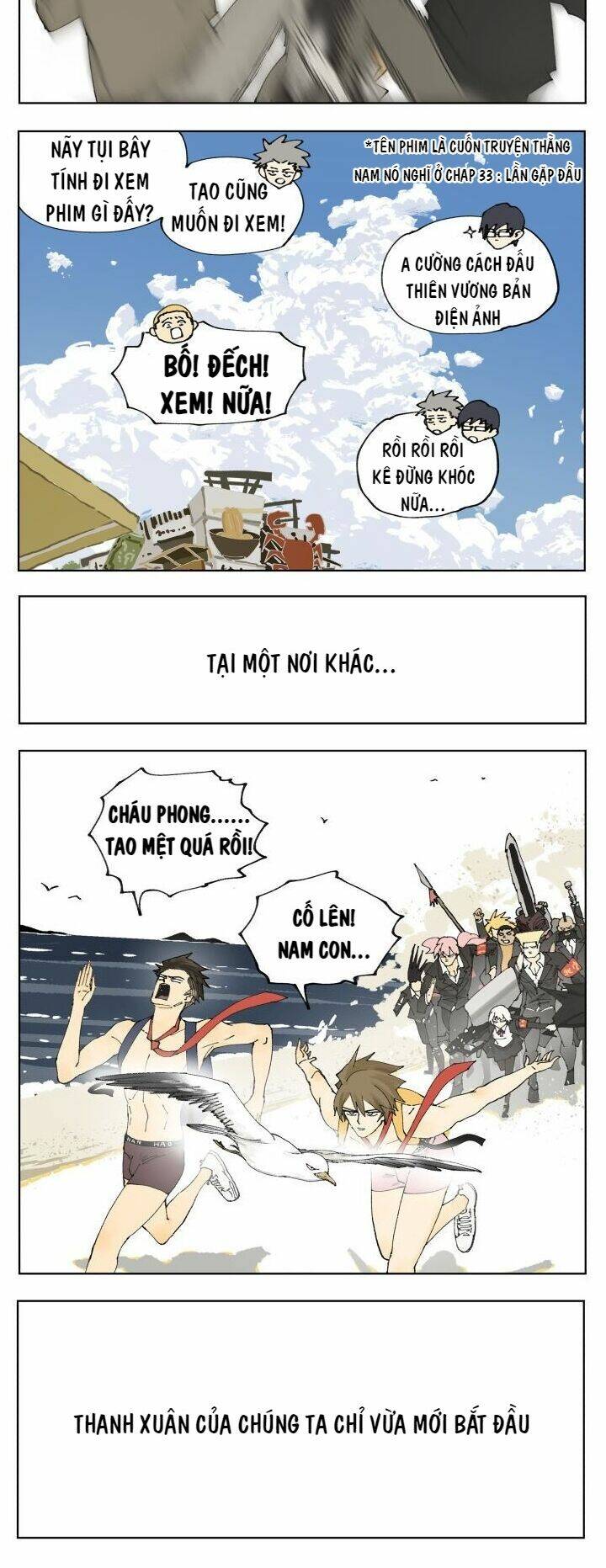 Friendzone - Chương 88