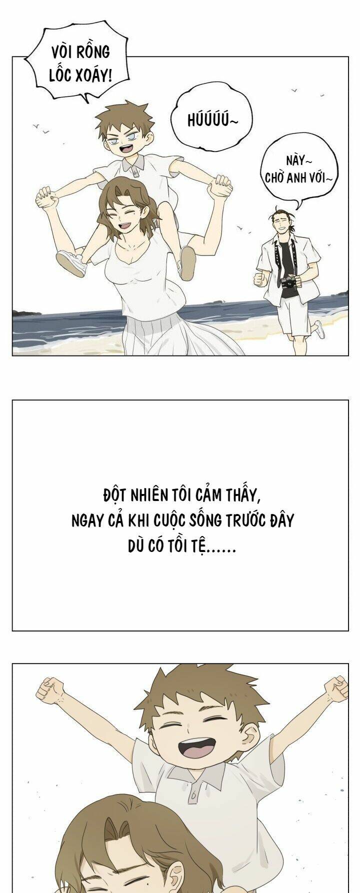 Friendzone - Chương 90