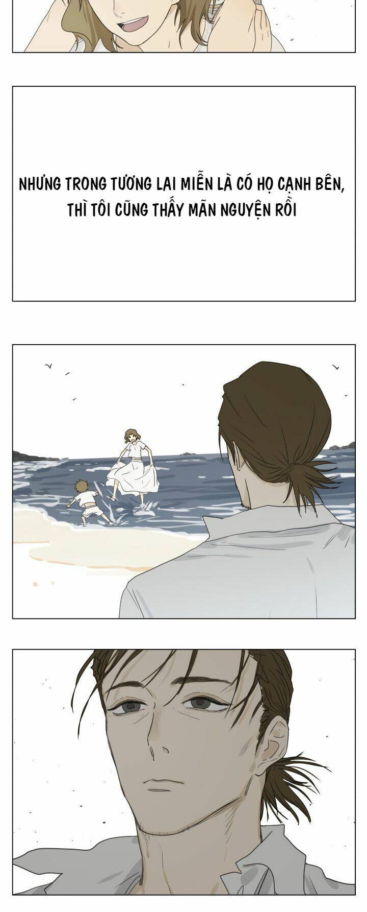Friendzone - Chương 90