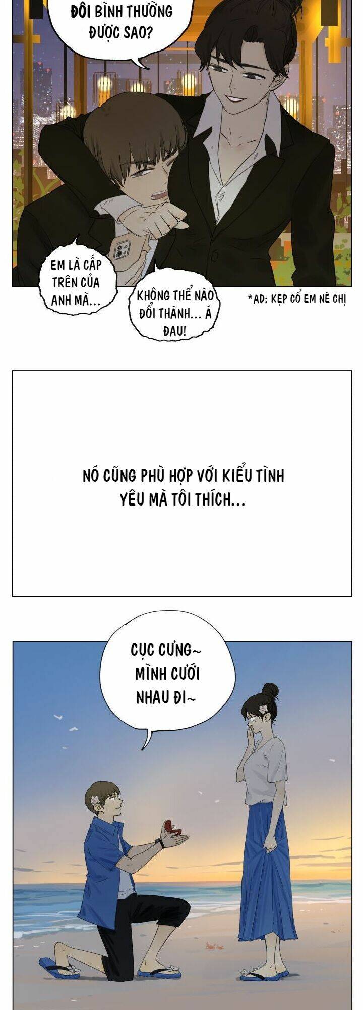 Friendzone - Chương 90