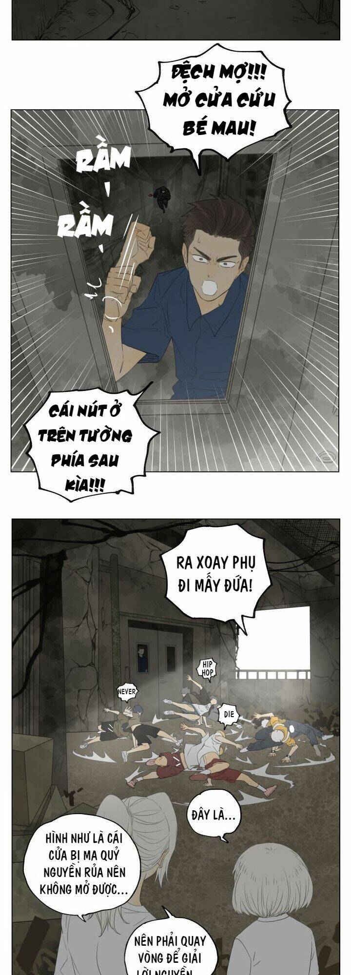 Friendzone - Chương 91