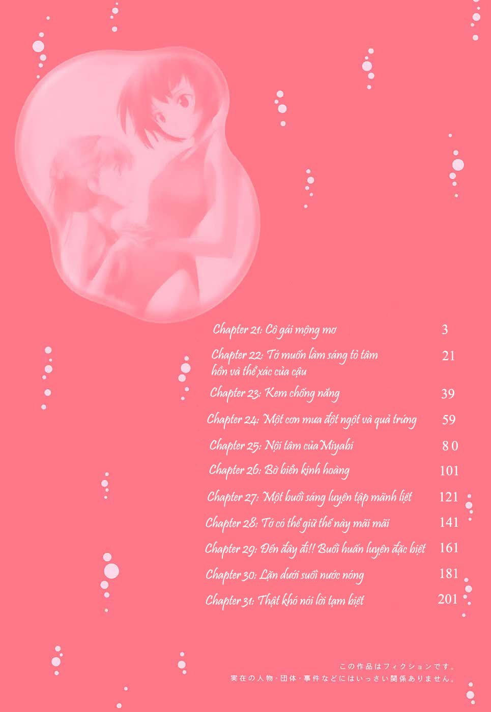 Frogman - Chương 21