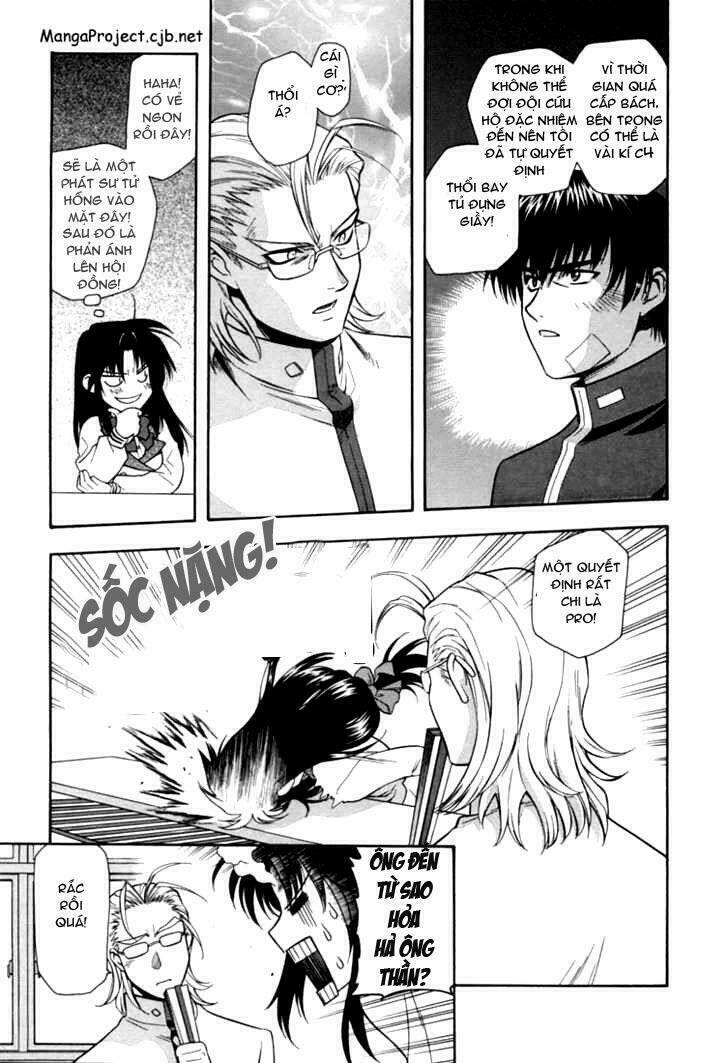 Full Metal Panic! - Chương 1