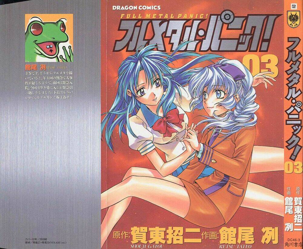 Full Metal Panic! - Chương 15