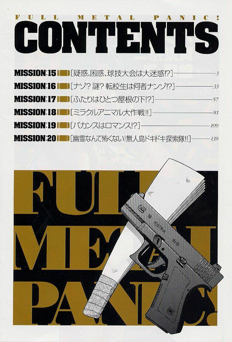Full Metal Panic! - Chương 15