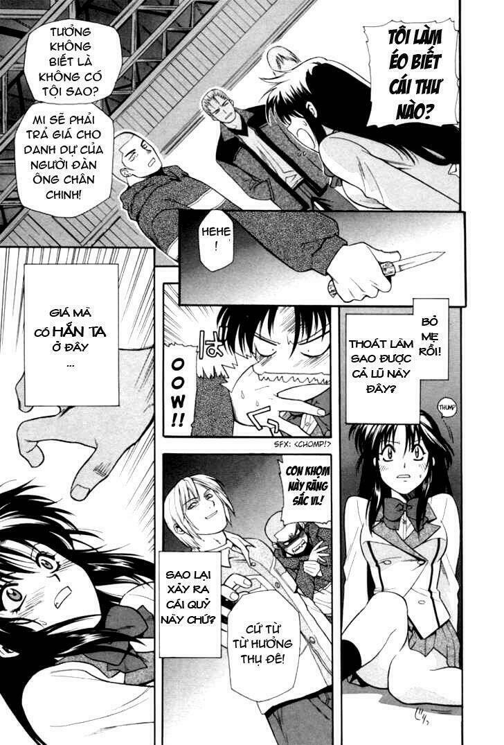 Full Metal Panic! - Chương 2