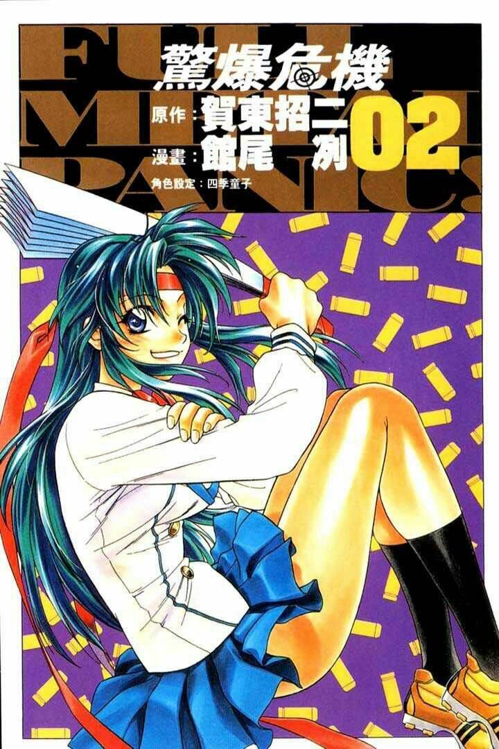 Full Metal Panic! - Chương 9