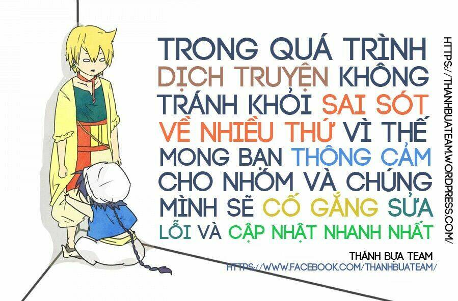 Funouhan - Chương 1