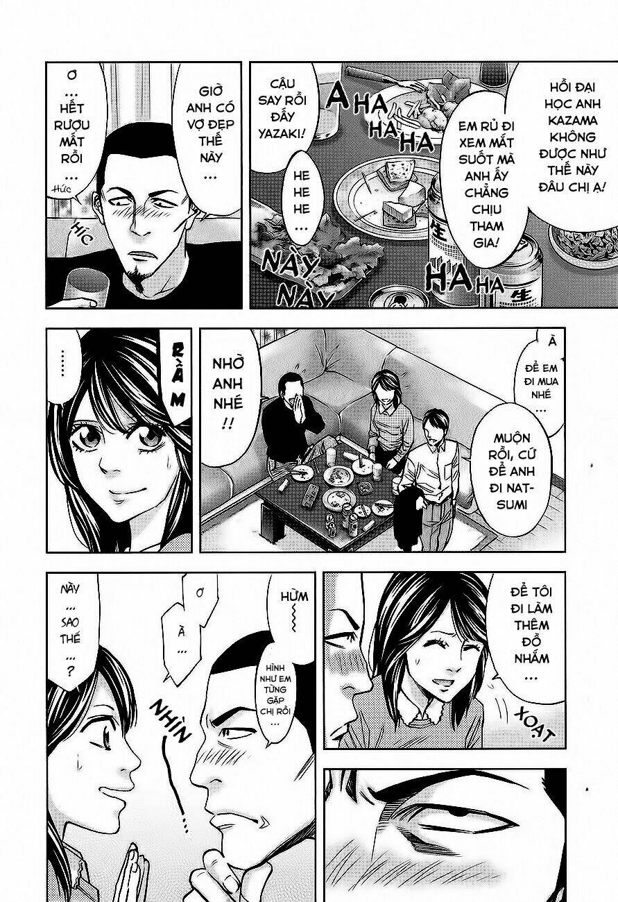Funouhan - Chương 11