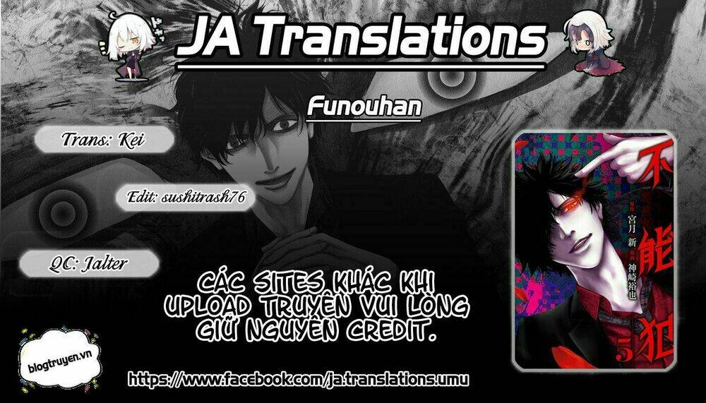 Funouhan - Chương 13