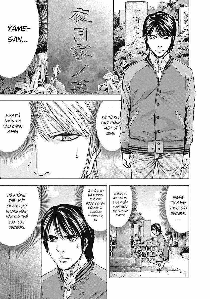 Funouhan - Chương 14