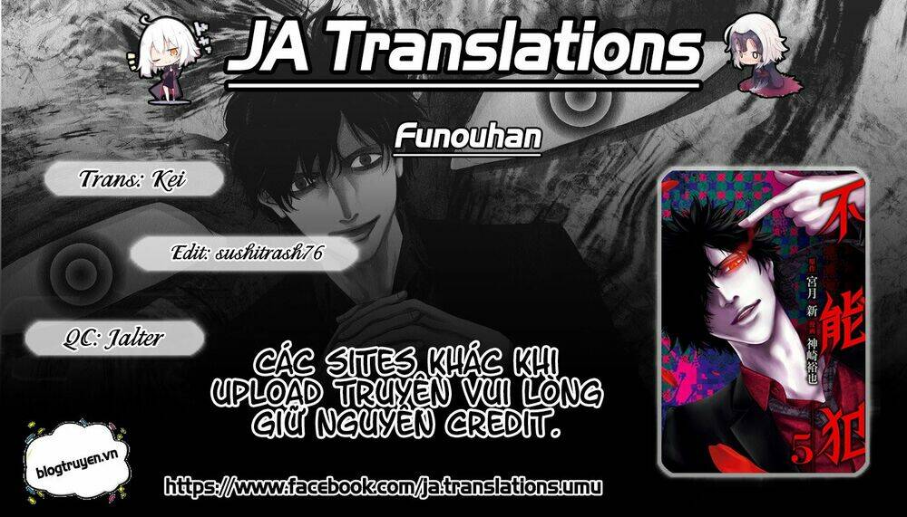 Funouhan - Chương 19