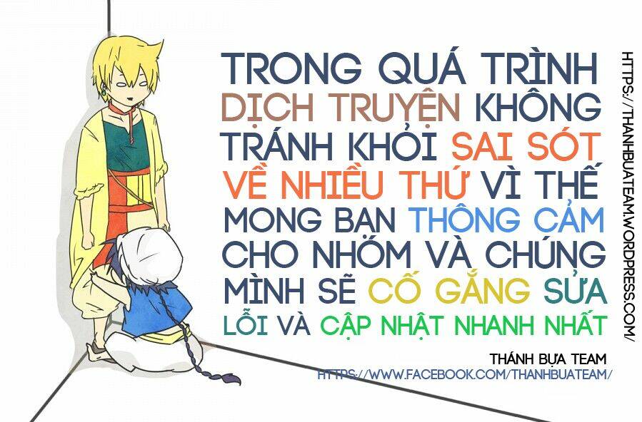 Funouhan - Chương 2