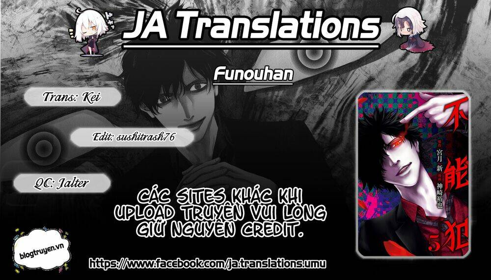 Funouhan - Chương 23