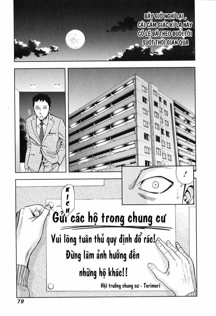 Funouhan - Chương 3