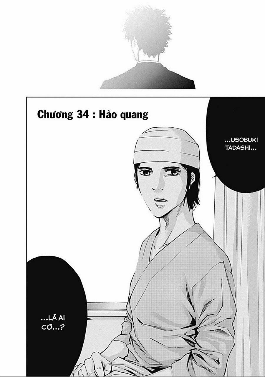 Funouhan - Chương 34
