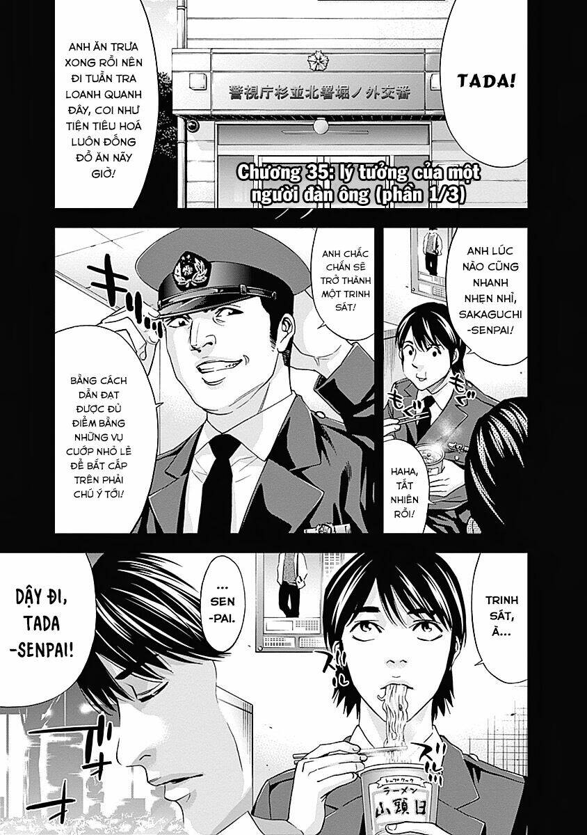Funouhan - Chương 35