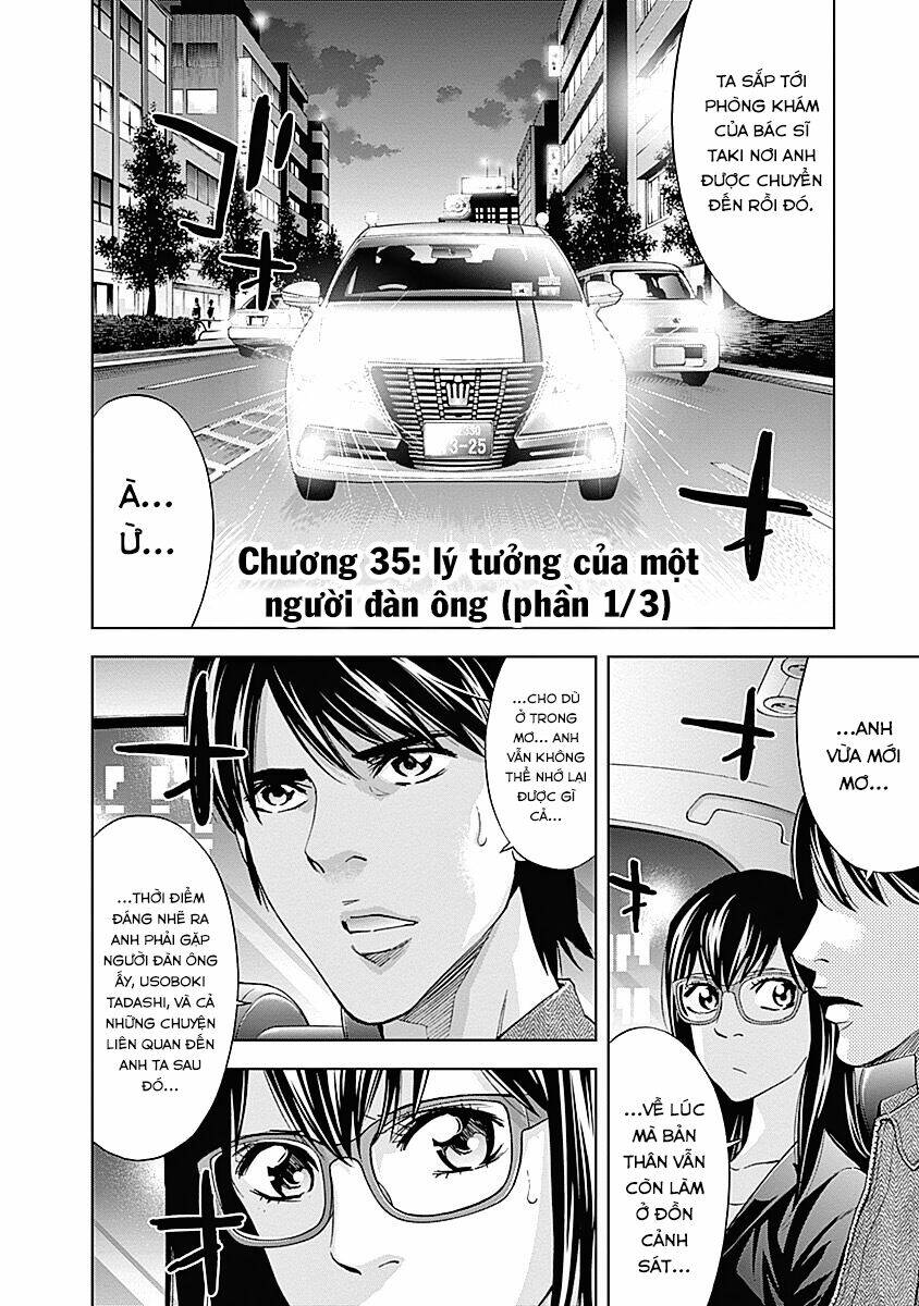 Funouhan - Chương 35