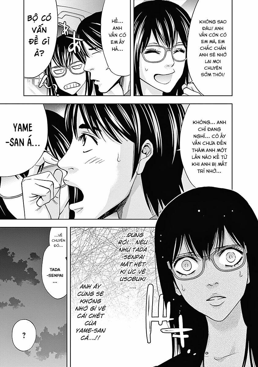 Funouhan - Chương 35