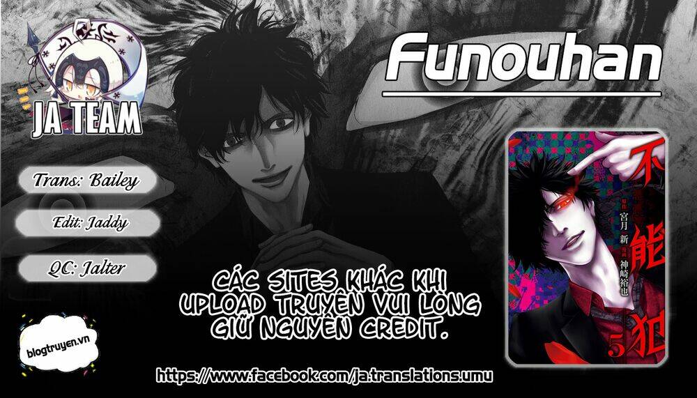 Funouhan - Chương 36