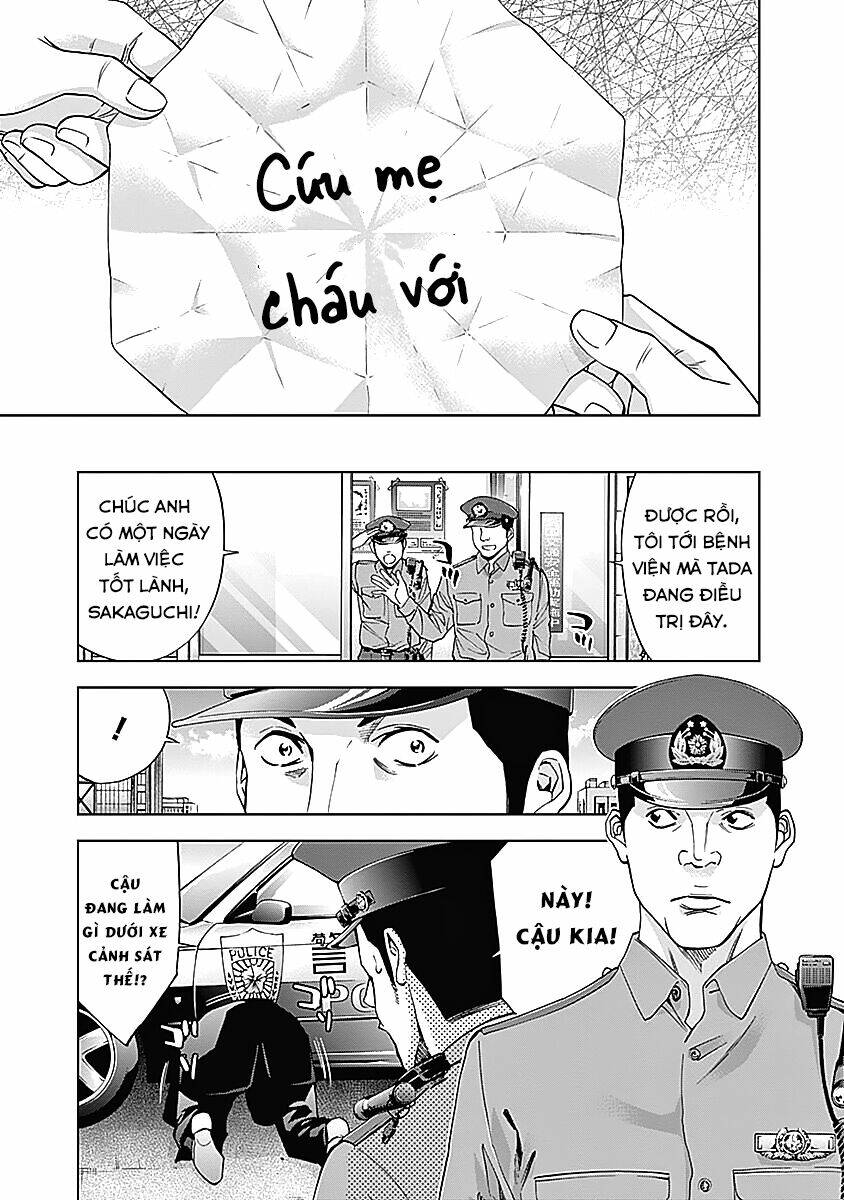 Funouhan - Chương 36