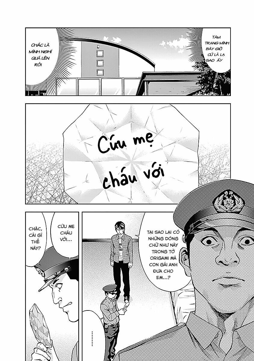Funouhan - Chương 36