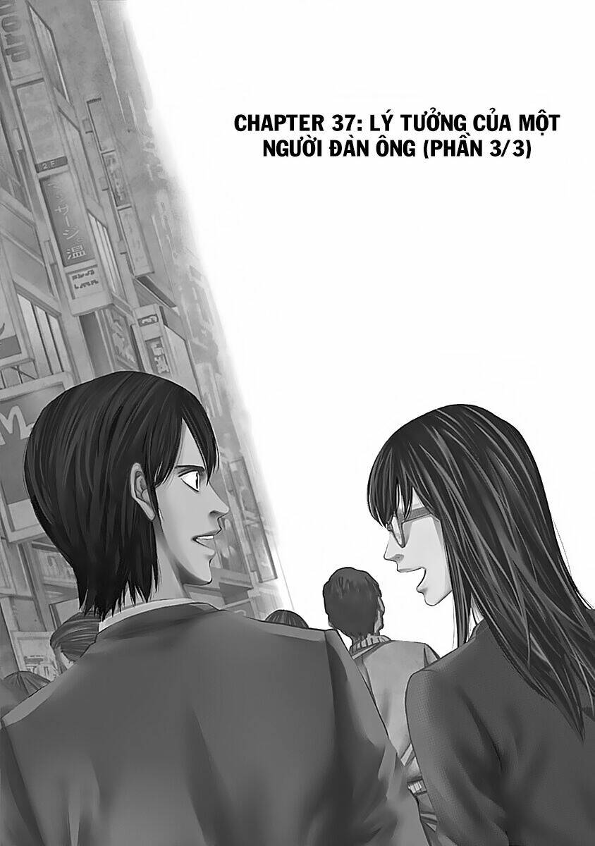 Funouhan - Chương 37