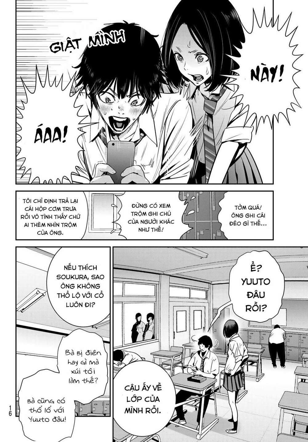 Futari Switch - Chương 1