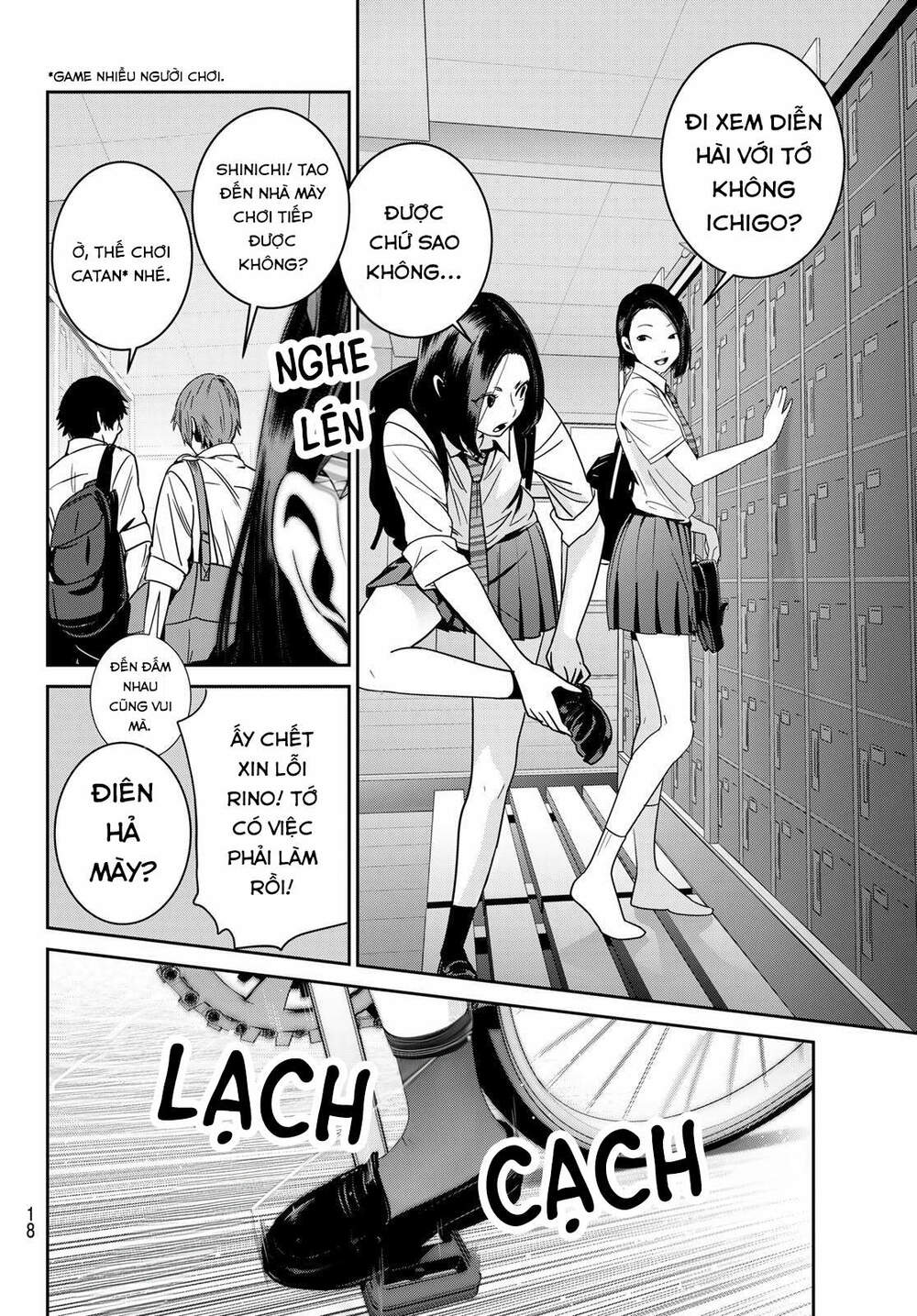 Futari Switch - Chương 1