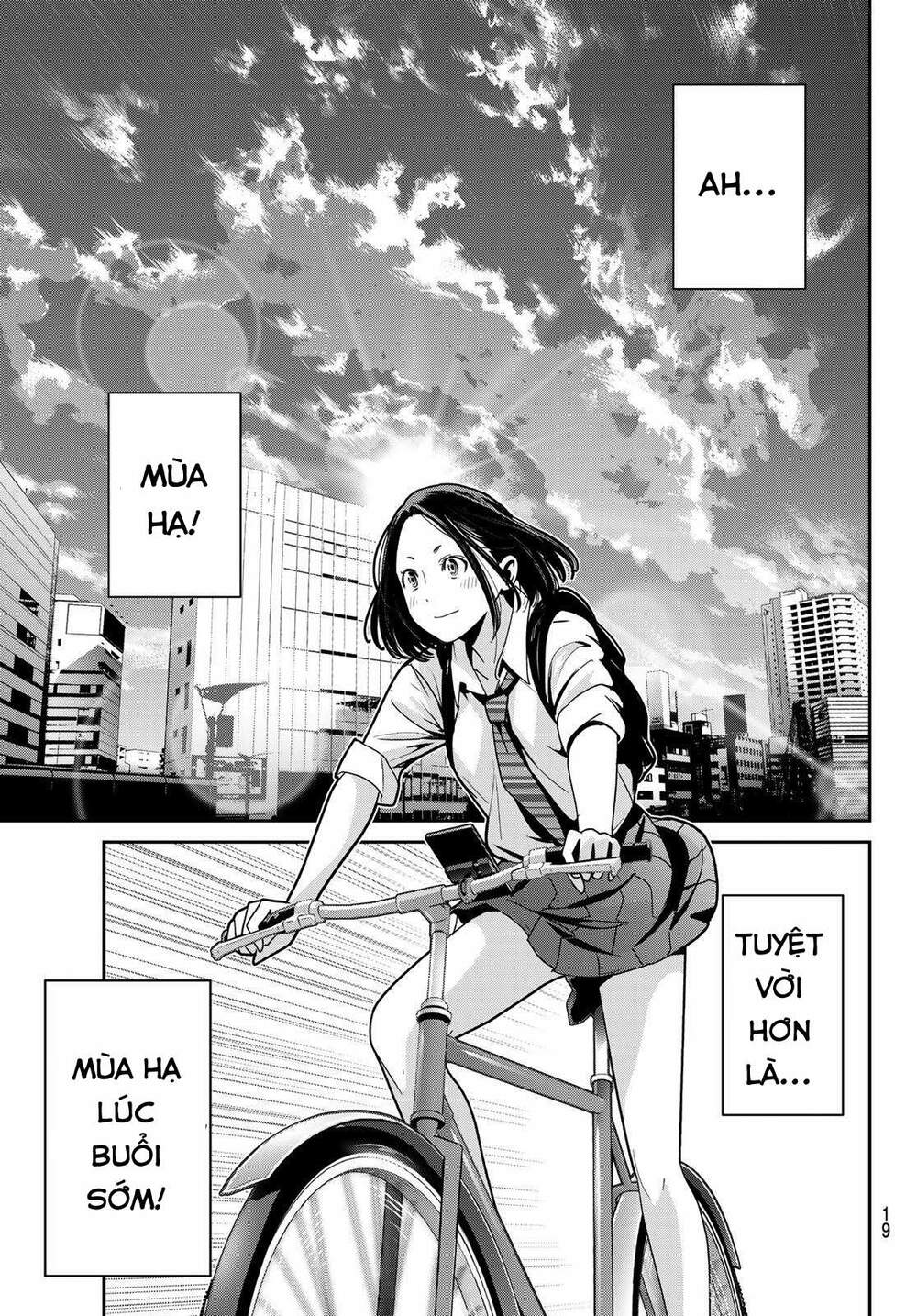 Futari Switch - Chương 1