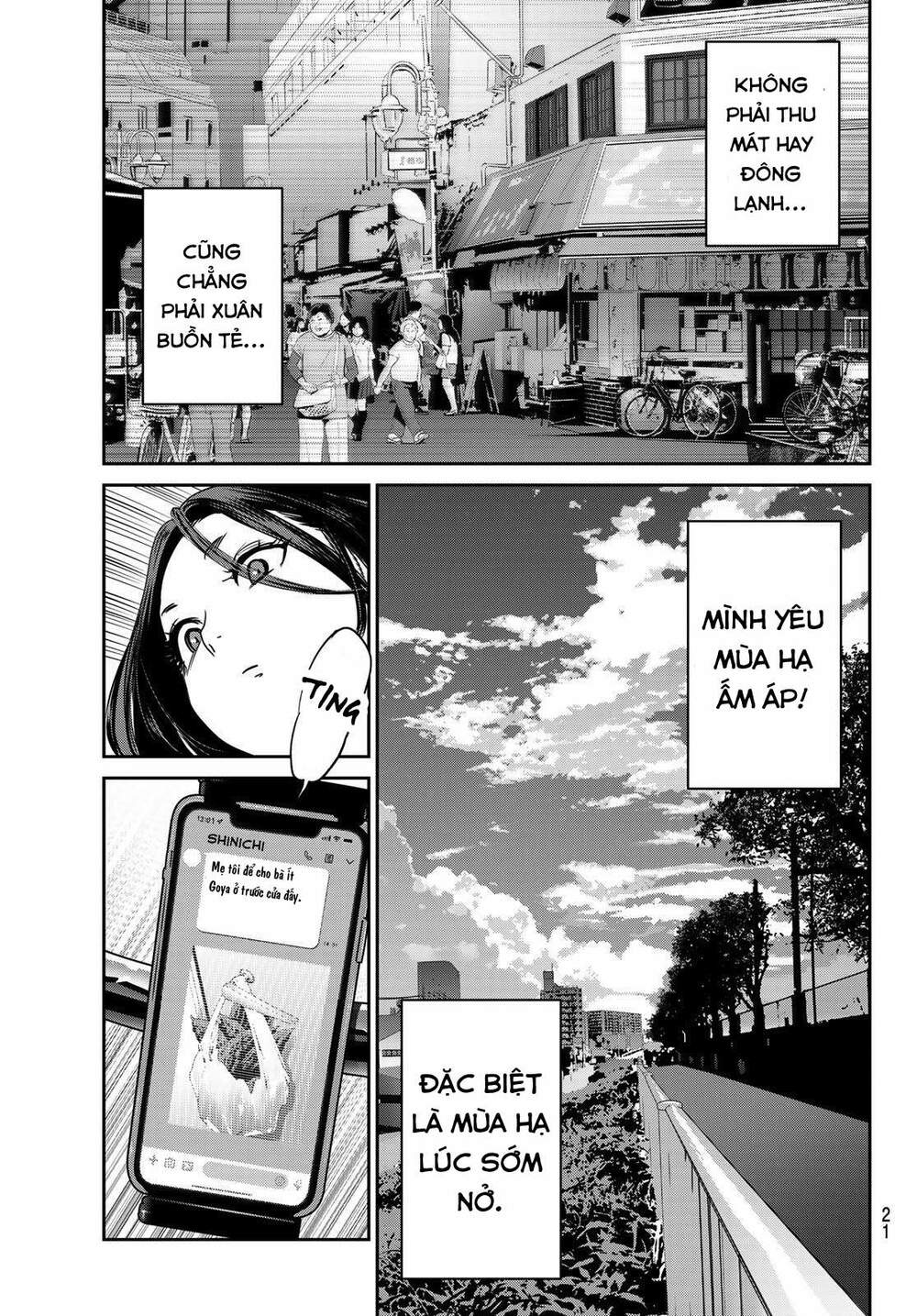 Futari Switch - Chương 1
