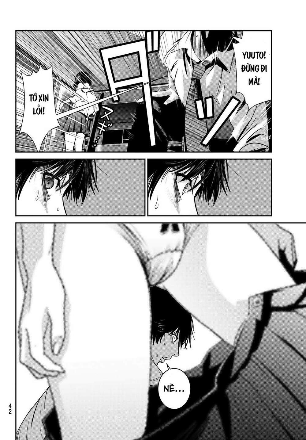Futari Switch - Chương 1