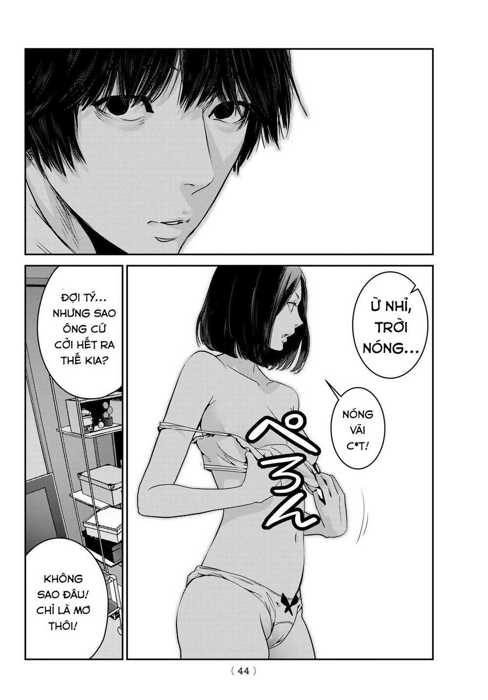 Futari Switch - Chương 1