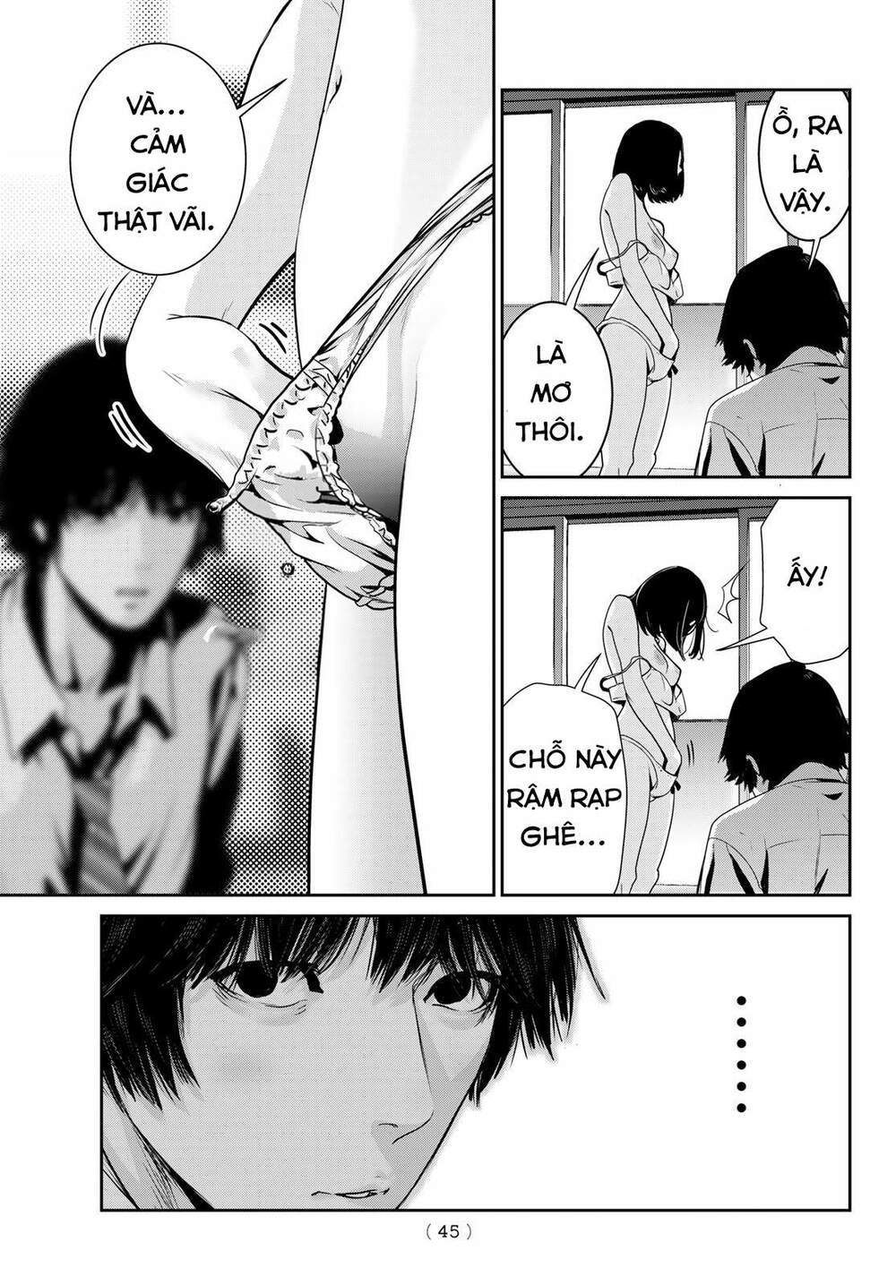 Futari Switch - Chương 1