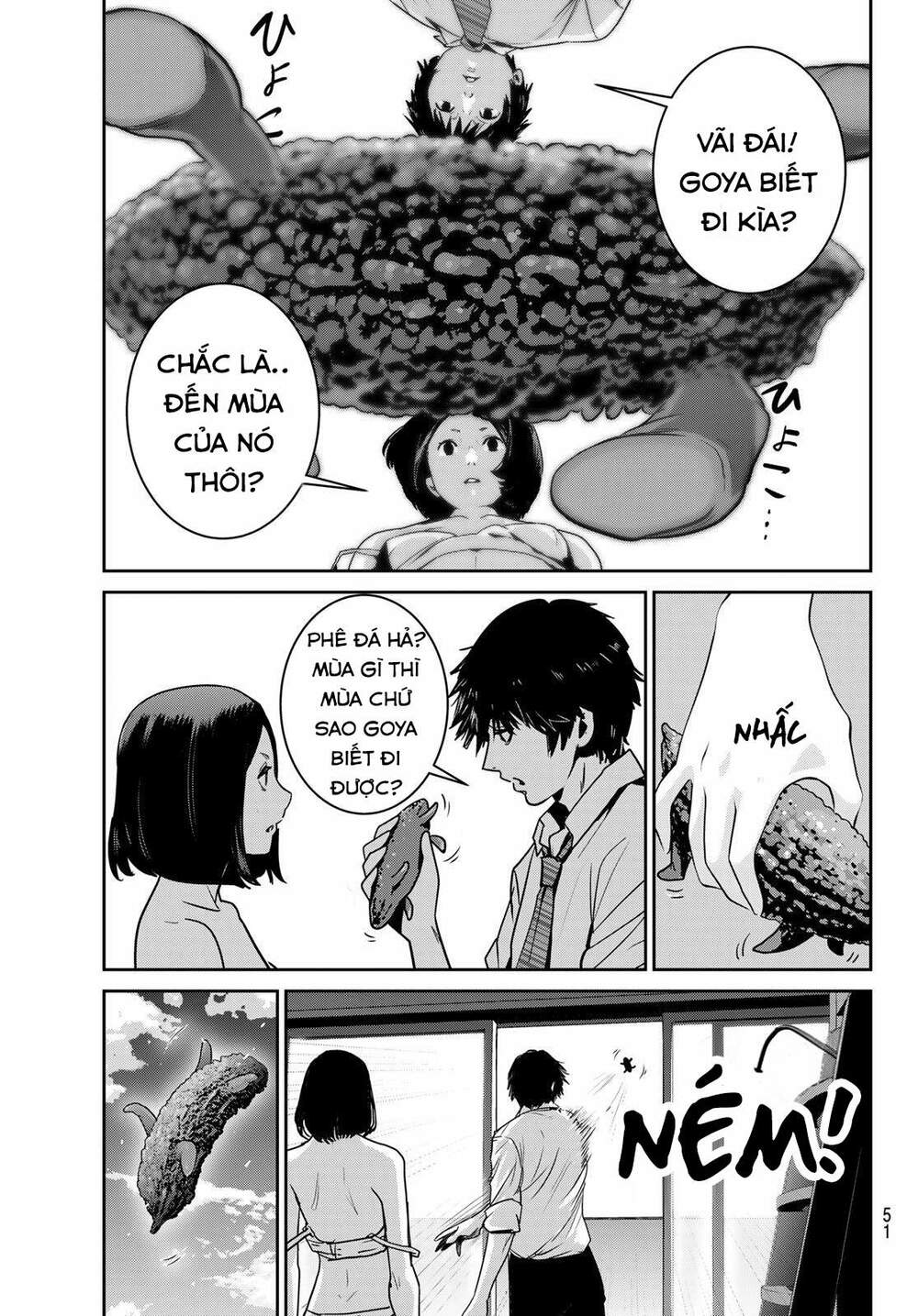 Futari Switch - Chương 1