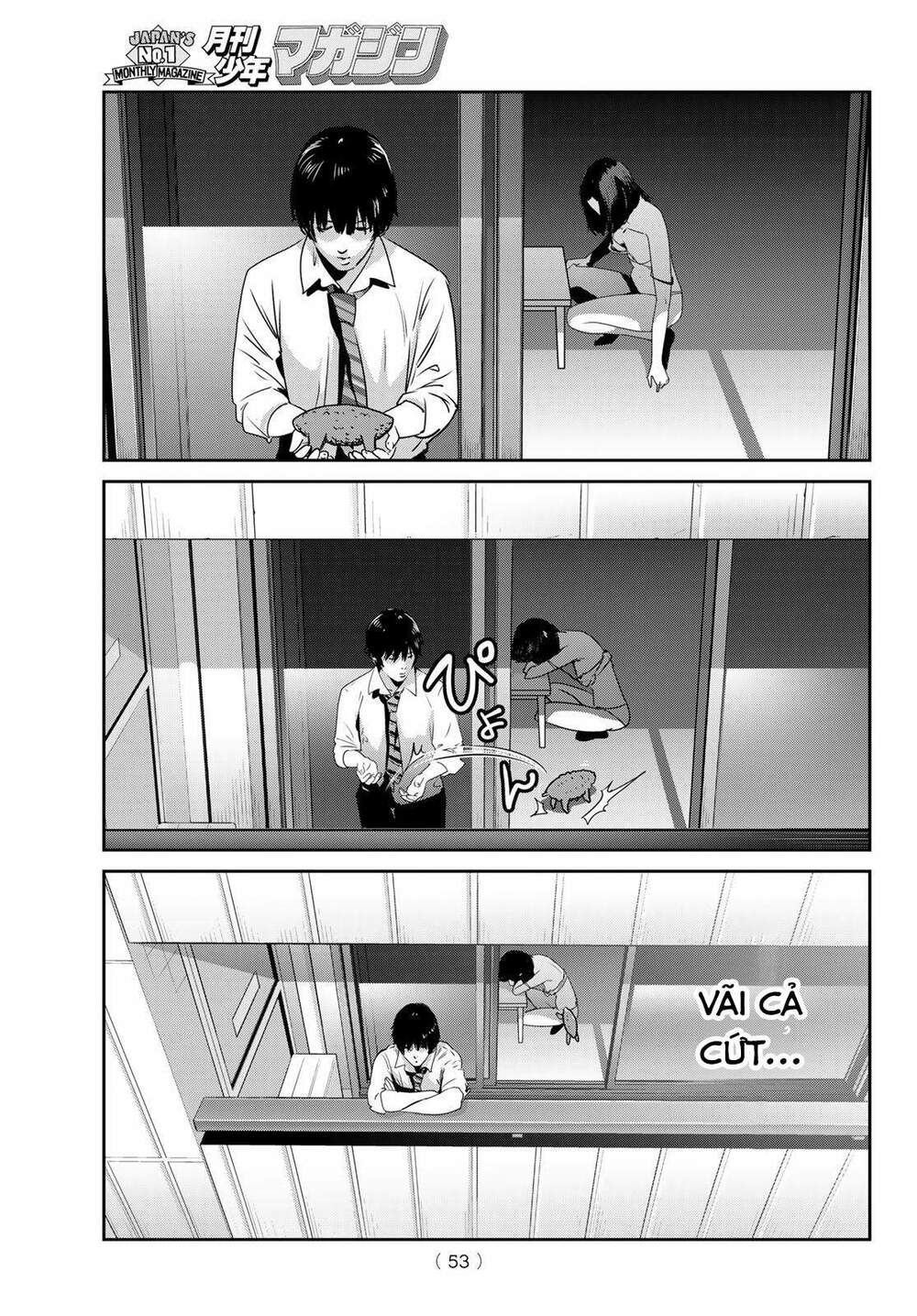 Futari Switch - Chương 1
