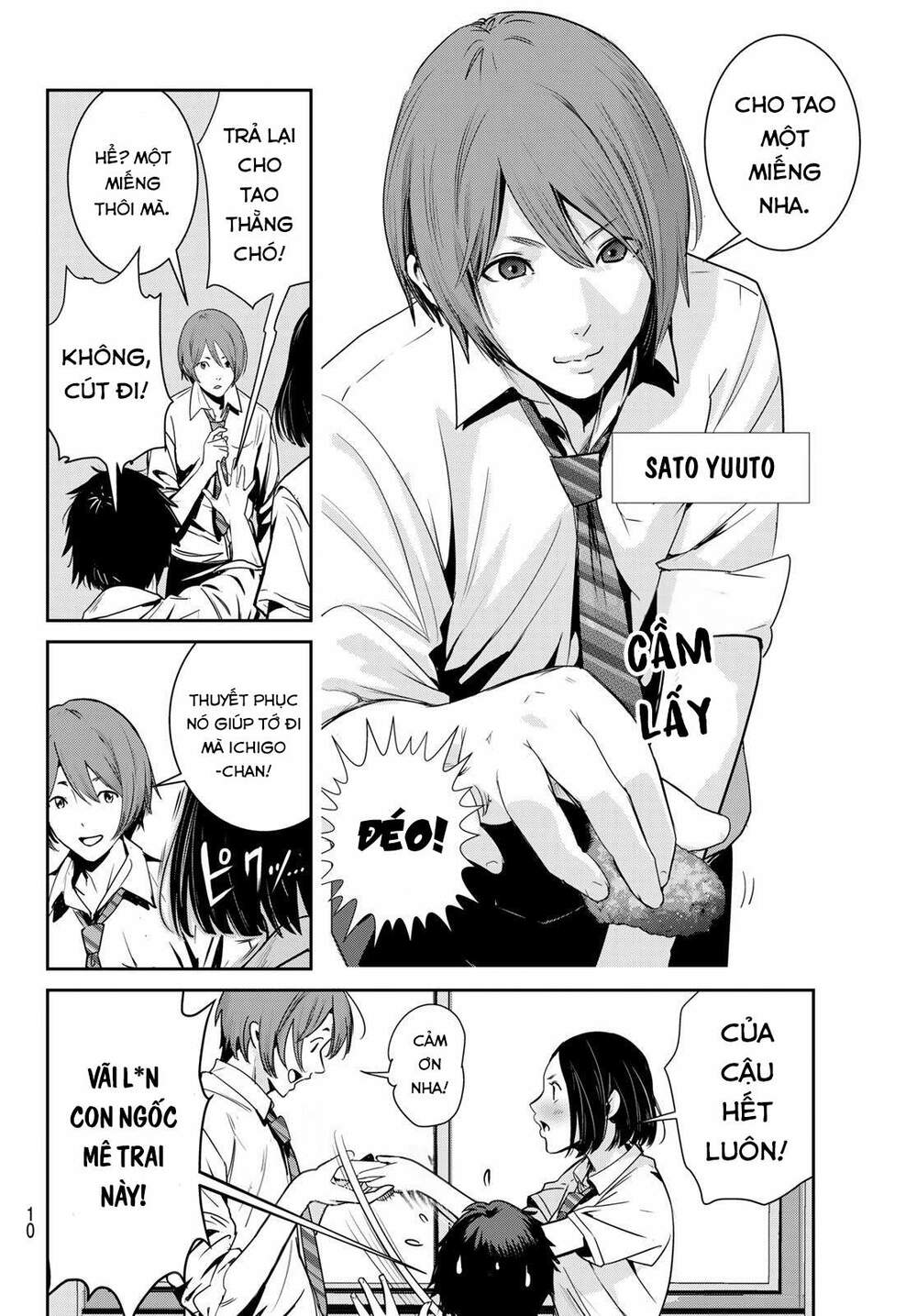 Futari Switch - Chương 1
