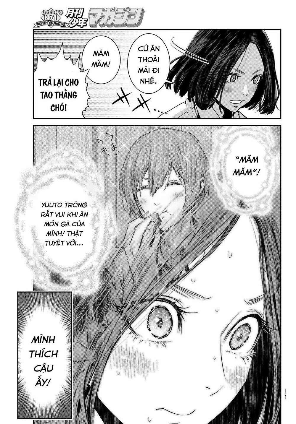 Futari Switch - Chương 1