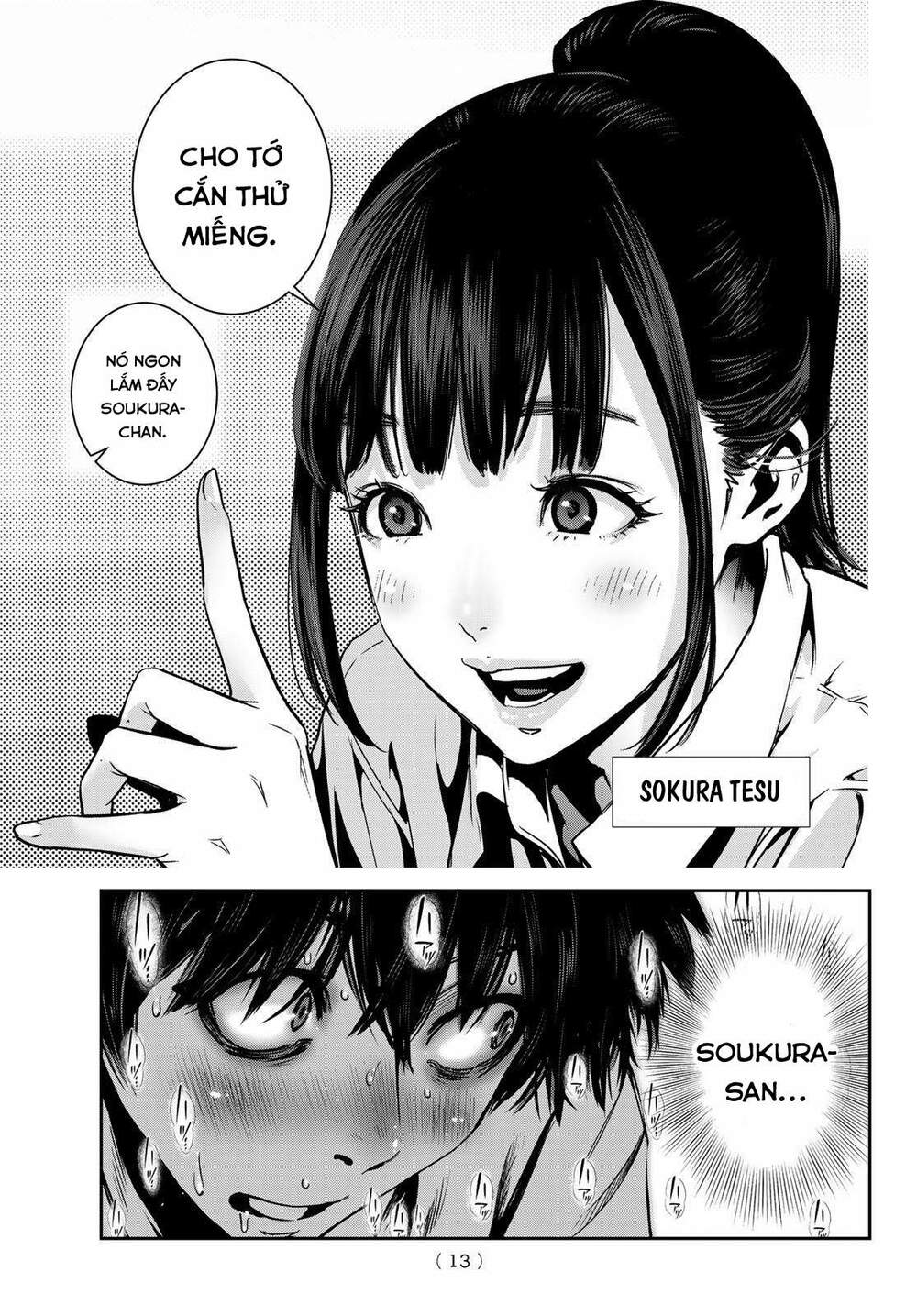 Futari Switch - Chương 1