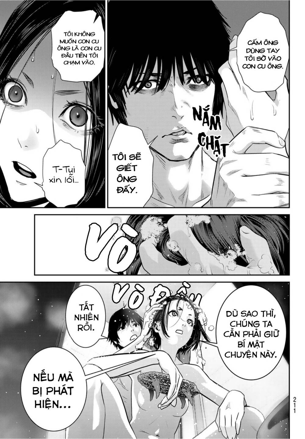 Futari Switch - Chương 2