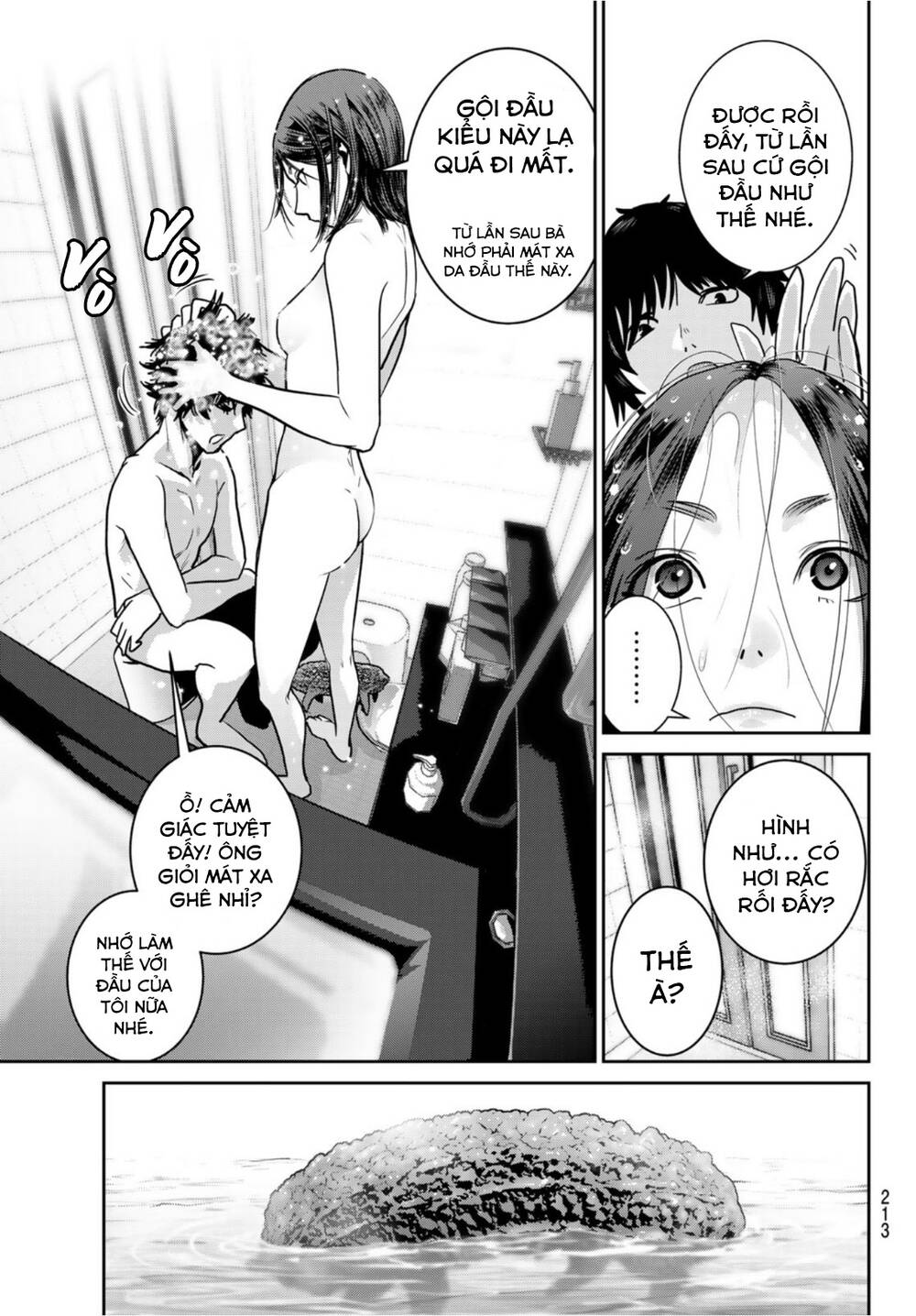 Futari Switch - Chương 2